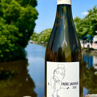 Frère Sauvage de Bas Aumelas - Natuurwijn blanc