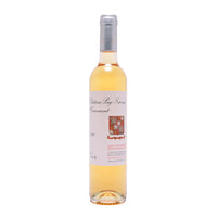 Château Puy Servain, Terrement 2015 (50 cl)