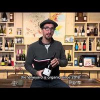 Domaine La Lauzeta, ' Lauzeta', St Chinian 2017