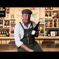Clos des Fées, Aimer, Rêver, Prier, Se Taire - 2018