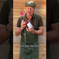 Clos Centeilles, Le C rosé des oubliés 2022