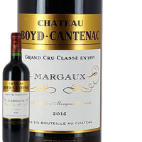 Chateau Boyd Cantenac, 3e cru Margaux 2015