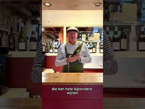 Domaine d' Hondrat, Viognier, 2023