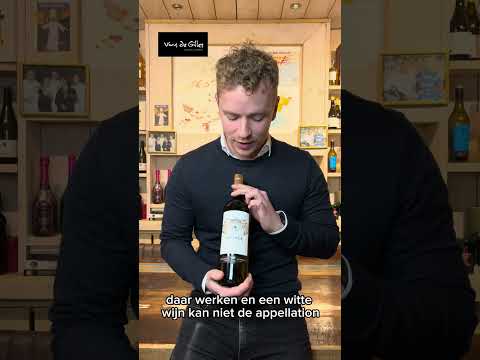 Chateau Lestage La Mouette 2021