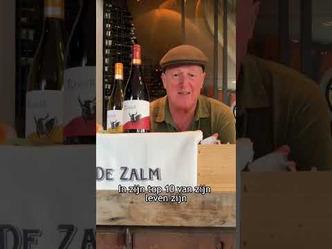 Lou Coucardié, Costieres de Nimes rouge 2017