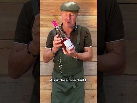 Clos Centeilles, Le C rosé des oubliés  2022