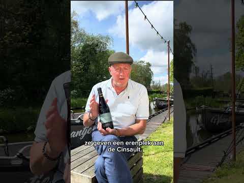 Clos Centeilles, Le Campagne 2020